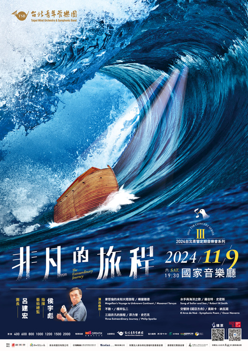 圖片說明